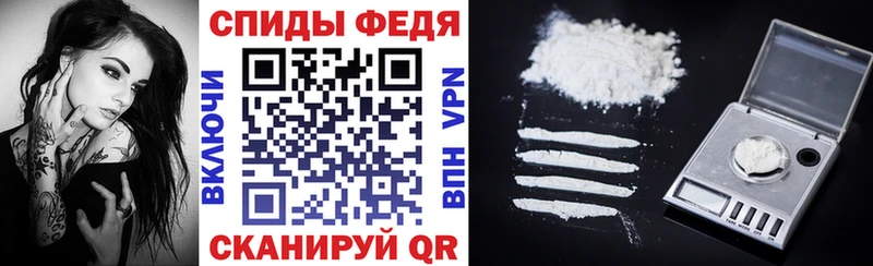 АМФЕТАМИН 97%  Ессентукская 