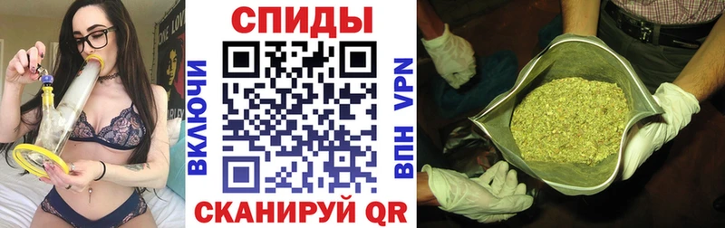 Бутират 99% Ессентукская