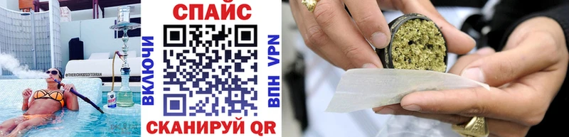 купить наркотики сайты  Ессентукская  мега ТОР  БУТИРАТ бутик 