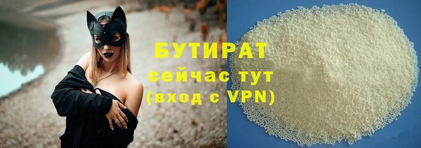 амф Михайловск