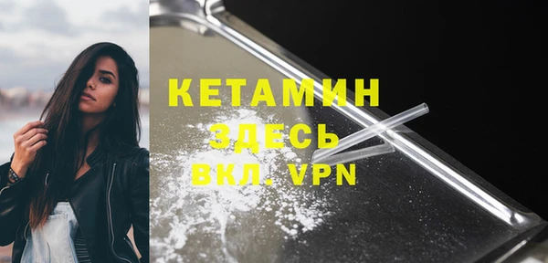 шишки Михайлов