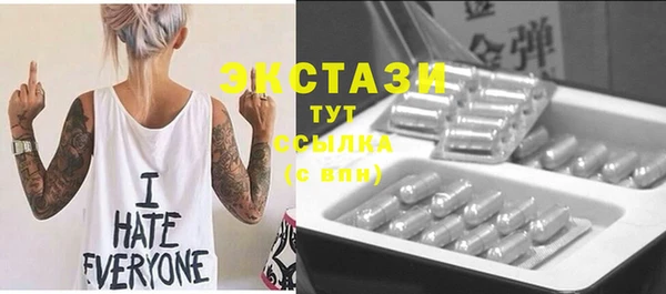шишки Михайлов