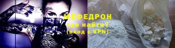 шишки Михайлов