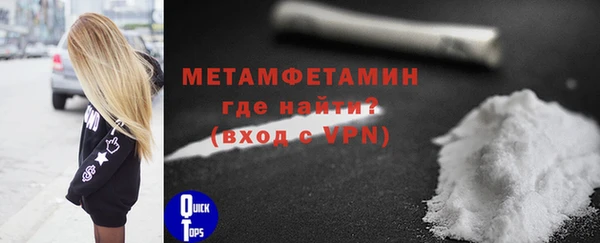 шишки Михайлов