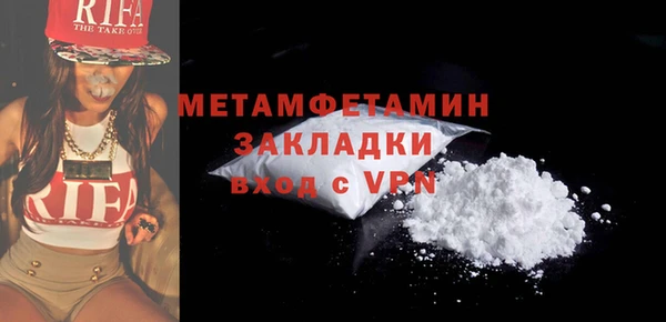 шишки Михайлов