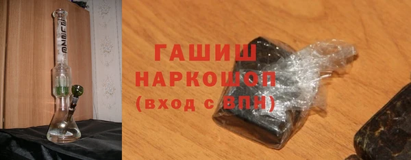 шишки Михайлов