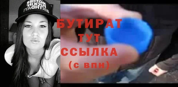 марки lsd Михайловка