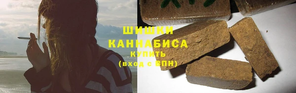 марки lsd Михайловка