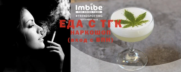 шишки Михайлов