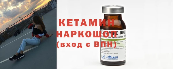 шишки Михайлов