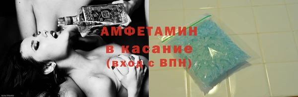 марки lsd Михайловка