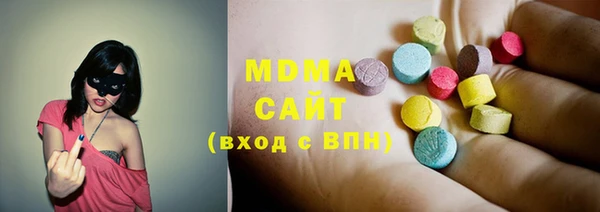 амф Михайловск