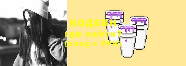 шишки Михайлов