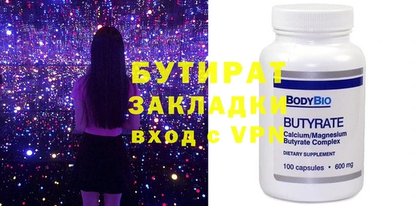 шишки Михайлов