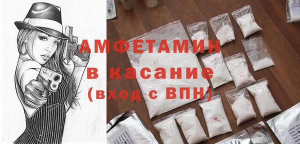 шишки Михайлов
