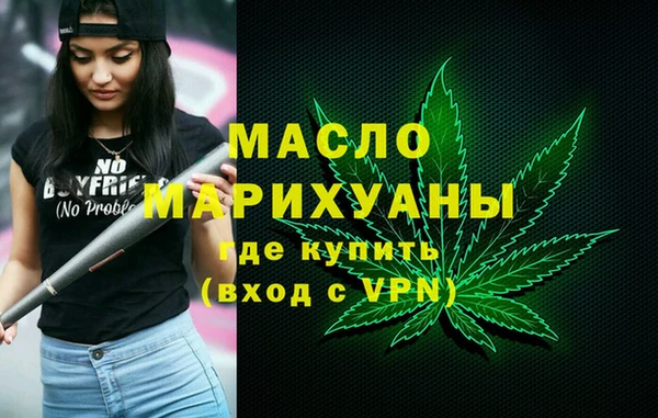 шишки Михайлов