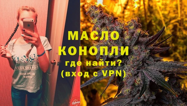марки lsd Михайловка