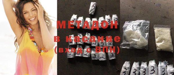 шишки Михайлов