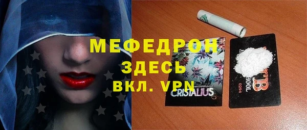 марки lsd Михайловка