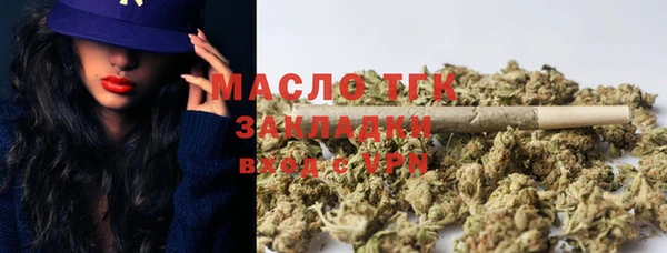 амф Михайловск