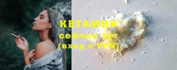амф Михайловск