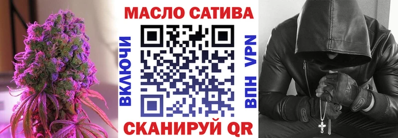 Дистиллят ТГК концентрат  Ессентукская 